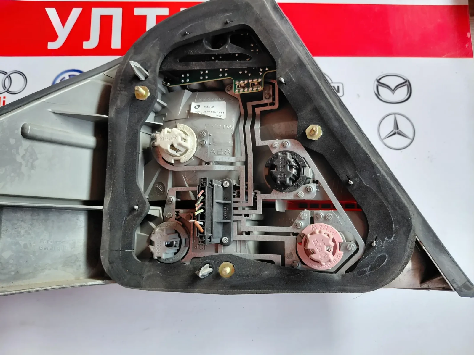 A2208200264 ����� ����  Mercedes-Benz S-Class W220 | Mobile.bg � ����������� 4