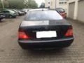 Двигател за Mercedes-Benz S 400, снимка 2