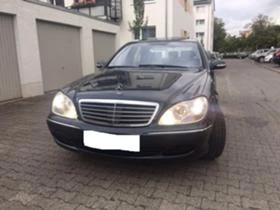 ,    Mercedes-Benz S 400 | Mobile.bg    1