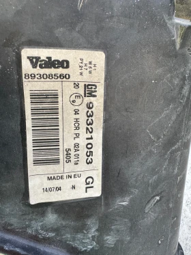 ������ �� ���� ������ � | Mobile.bg � ����� ������ 5