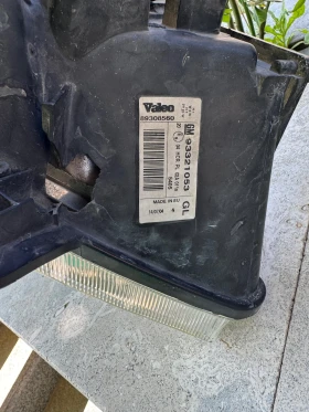 ������ �� ���� ������ � | Mobile.bg � ����� ������ 4