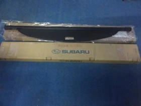 Щори, снимка 3