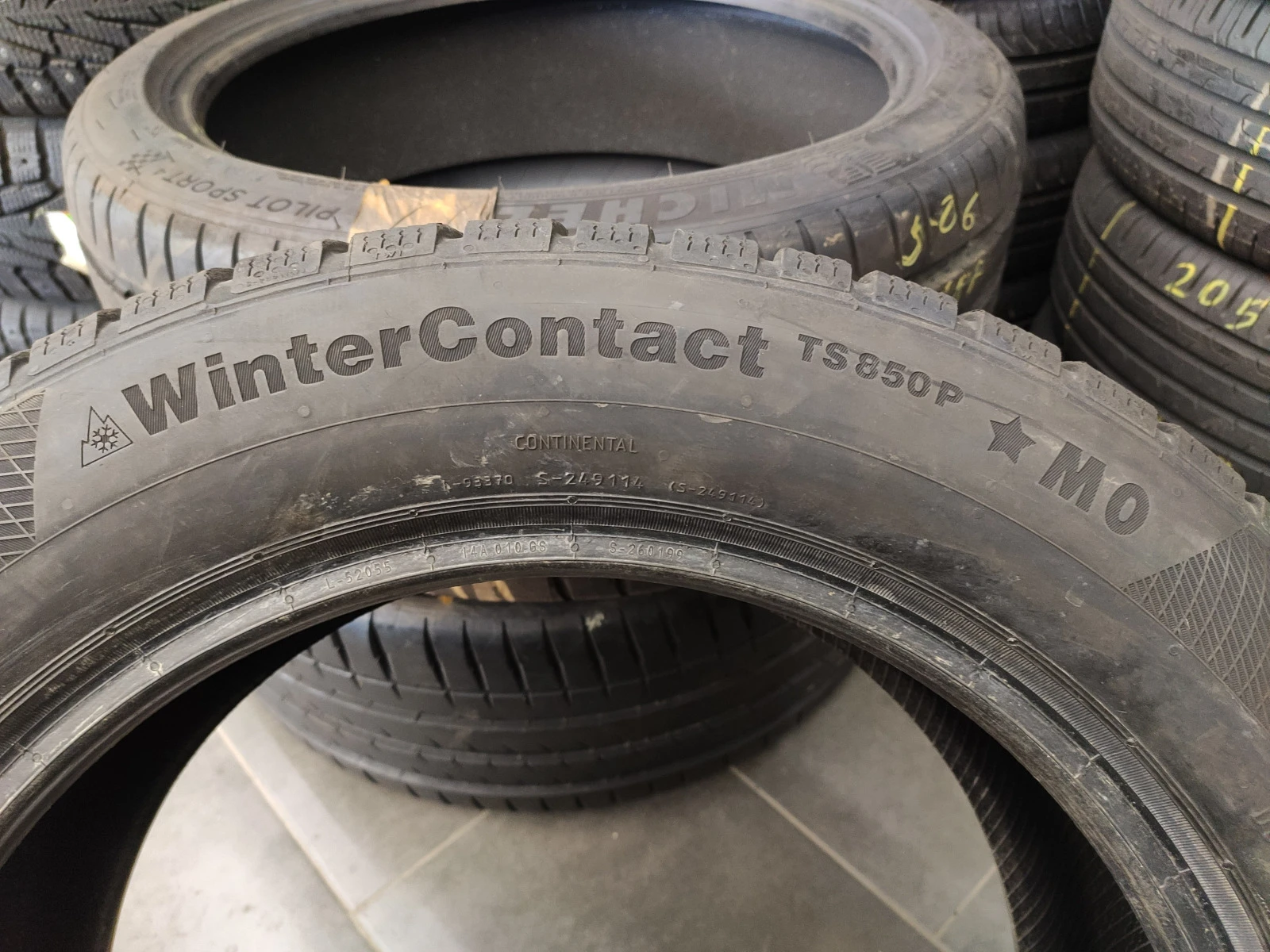  225/55R17 | Mobile.bg   5