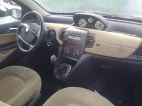 Lancia Ypsilon 1.3 MJET, снимка 3