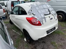Ford Ka 1.2i, 69 кс. 2 бр., снимка 5