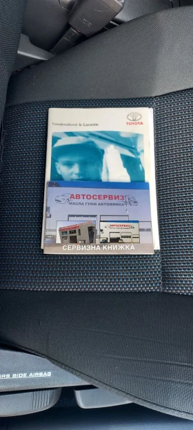 Toyota Avensis, снимка 16