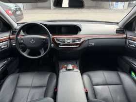 Mercedes-Benz S 500 LONG, снимка 7