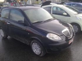 Lancia Ypsilon 1.3 MJET - [3] 