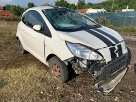 Ford Ka 1.2i, 69 кс. 2 бр. - [9] 