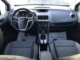 Opel Meriva 1.4 - [9] 