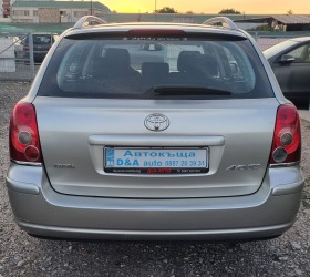 Toyota Avensis 2.4i Швейцария Facelift , снимка 4