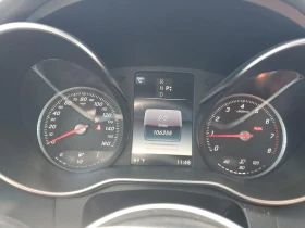 Mercedes-Benz C 300 | Mobile.bg    9