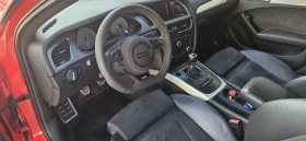 Audi S4 3, 0TFSI V6 | Mobile.bg    8