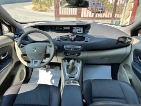 Renault Scenic X-MOD 2.0dci 160к.с - 8699 лв. - 42329907 8