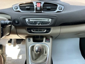 Renault Scenic X-MOD 2.0dci 160к.с - 8699 лв. - 42329907 10