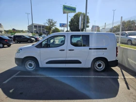 Toyota Proace City | Mobile.bg    10