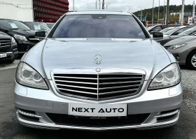 Обява за продажба на Mercedes-Benz S 550 5.5i 388HP LPG H/K ШИБЕДАХ ANDROID ~29 990 лв. - изображение 1