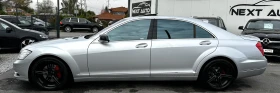 Обява за продажба на Mercedes-Benz S 550 5.5i 388HP LPG H/K ШИБЕДАХ ANDROID ~29 990 лв. - изображение 7