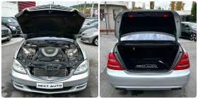 Mercedes-Benz S 550 5.5i 388HP LPG H/K  ANDROID | Mobile.bg    16