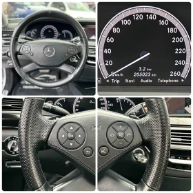 Mercedes-Benz S 550 5.5i 388HP LPG H/K  ANDROID | Mobile.bg    13