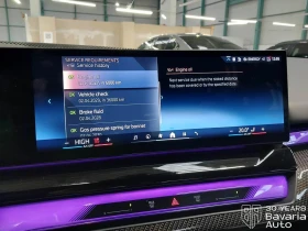 BMW 520 d M Sport Paket Steptronic - 111400 лв. / 56957.92 € - 71420093 10