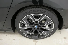 BMW 520 d M Sport Paket Steptronic - 111400 лв. / 56957.92 € - 71420093 13