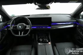 BMW 520 d M Sport Paket Steptronic - 111400 лв. / 56957.92 € - 71420093 6