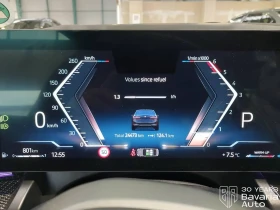 BMW 520 d M Sport Paket Steptronic - 111400 лв. / 56957.92 € - 71420093 9