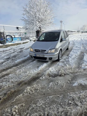 Opel Zafira 2.0 OPC LINE  - 4350 лв. / 2224.12 € - 16302659 11