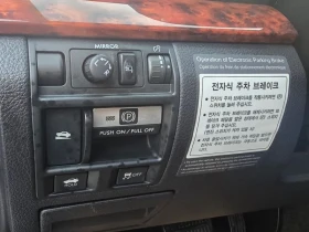 Subaru Legacy 3.6 | Mobile.bg � ����� ������ 14