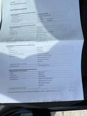 Audi A3 Full led 80000�� | Mobile.bg � ����� ������ 9