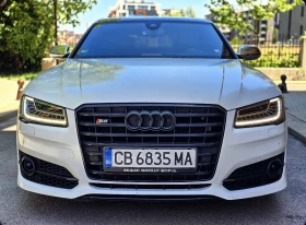 ������ Audi S8