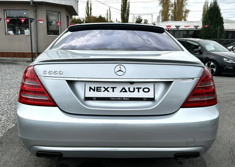 Mercedes-Benz S 550 5.5i 388HP LPG H/K ШИБЕДАХ ANDROID, снимка 6 - Автомобили и джипове - 52134134