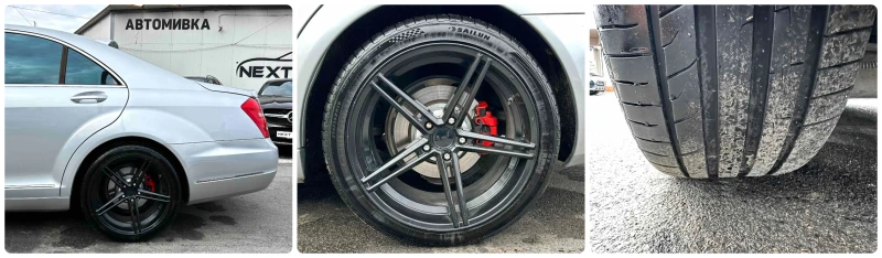 Mercedes-Benz S 550 5.5i 388HP LPG H/K ШИБЕДАХ ANDROID, снимка 17 - Автомобили и джипове - 52134134
