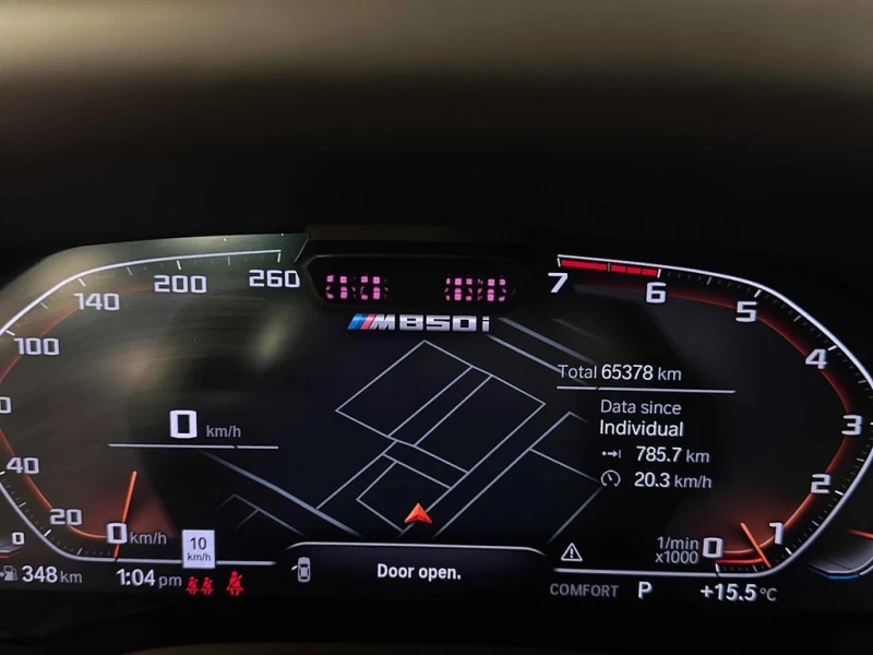 BMW 850 * M850i xDrive * CARFAX * ЦЕНА ДО БГ, снимка 8 - Автомобили и джипове - 53242033