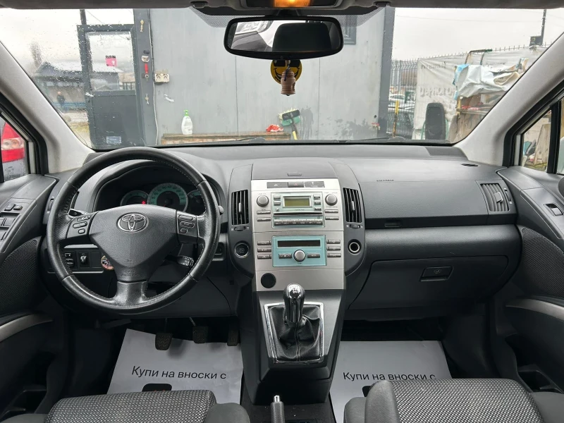 Toyota Corolla verso, снимка 6 - Автомобили и джипове - 53292580