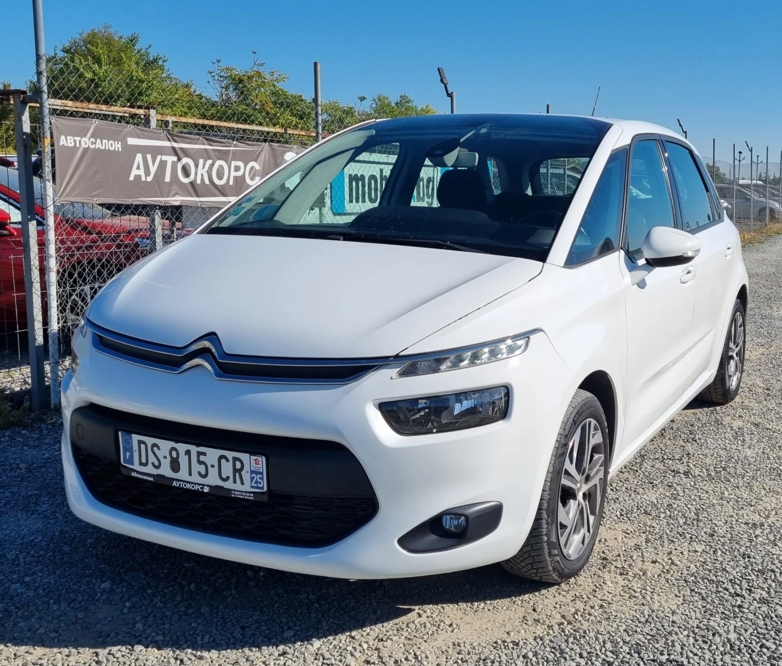 Citroen C4 Picasso 1.6HDI - [1] 