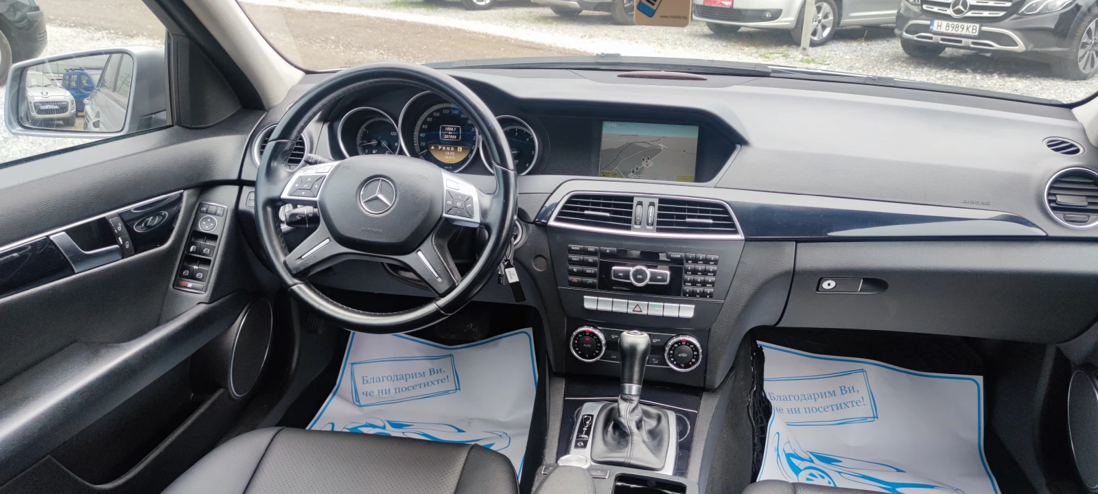 Mercedes-Benz C 180 2.2CDI BLUETEC - изображение 7