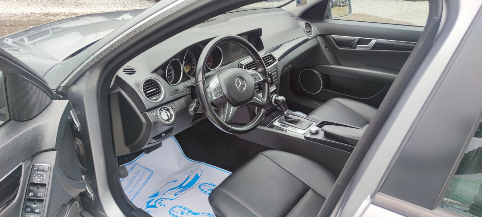 Mercedes-Benz C 180 2.2CDI BLUETEC | Mobile.bg — изображение 13
