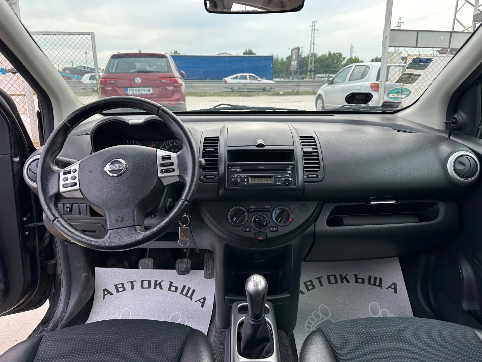 Nissan Note 1.4 # | Mobile.bg   13