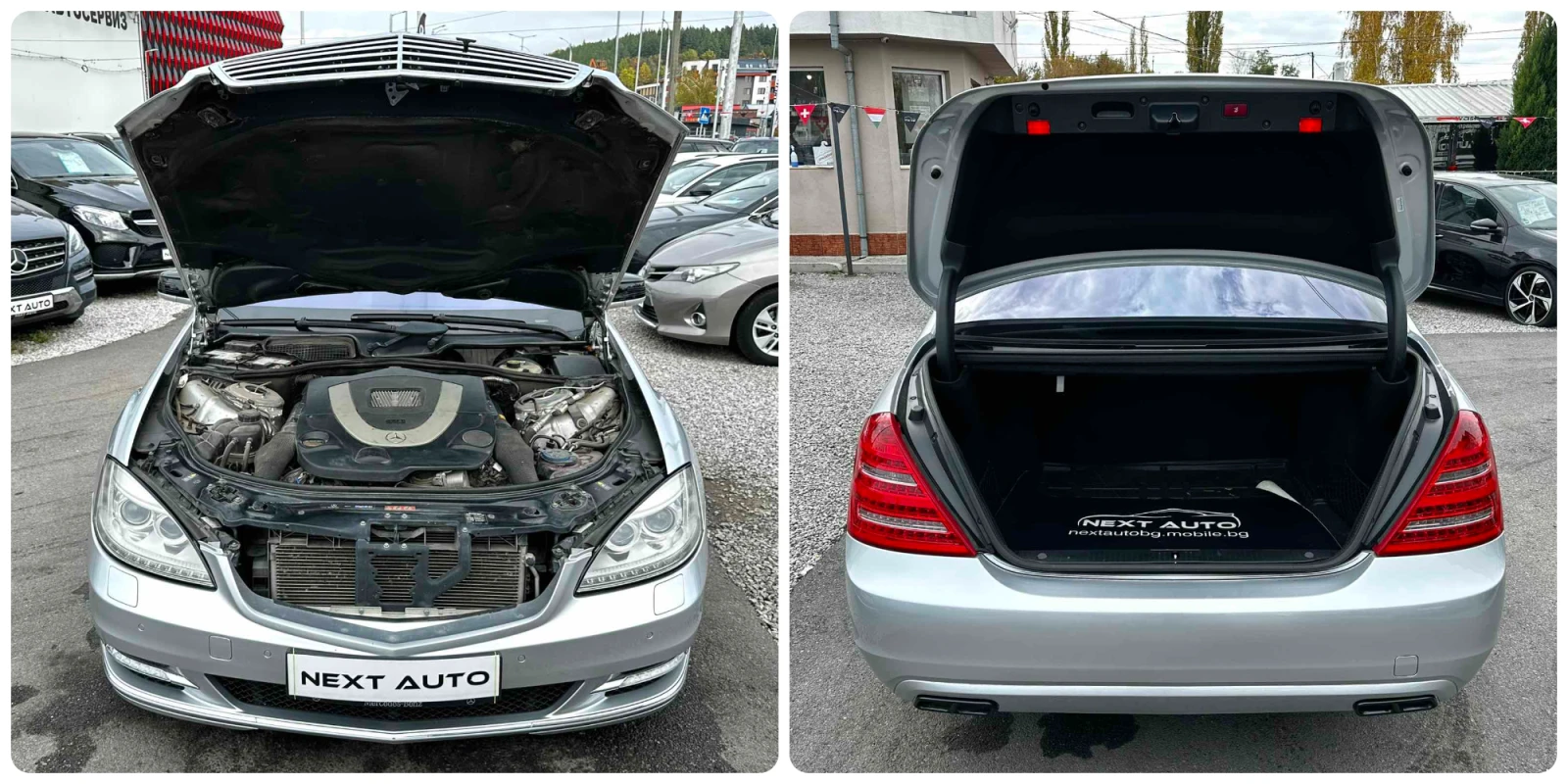 Mercedes-Benz S 550 5.5i 388HP LPG H/K ШИБЕДАХ ANDROID | Mobile.bg — изображение 16