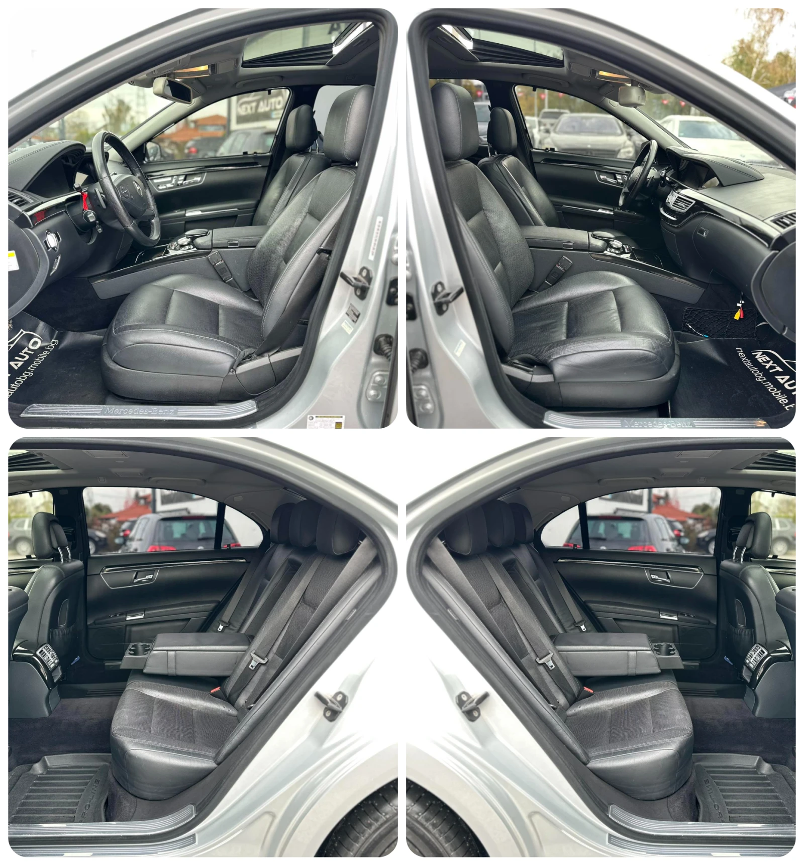 Mercedes-Benz S 550 5.5i 388HP LPG H/K ШИБЕДАХ ANDROID | Mobile.bg — изображение 11