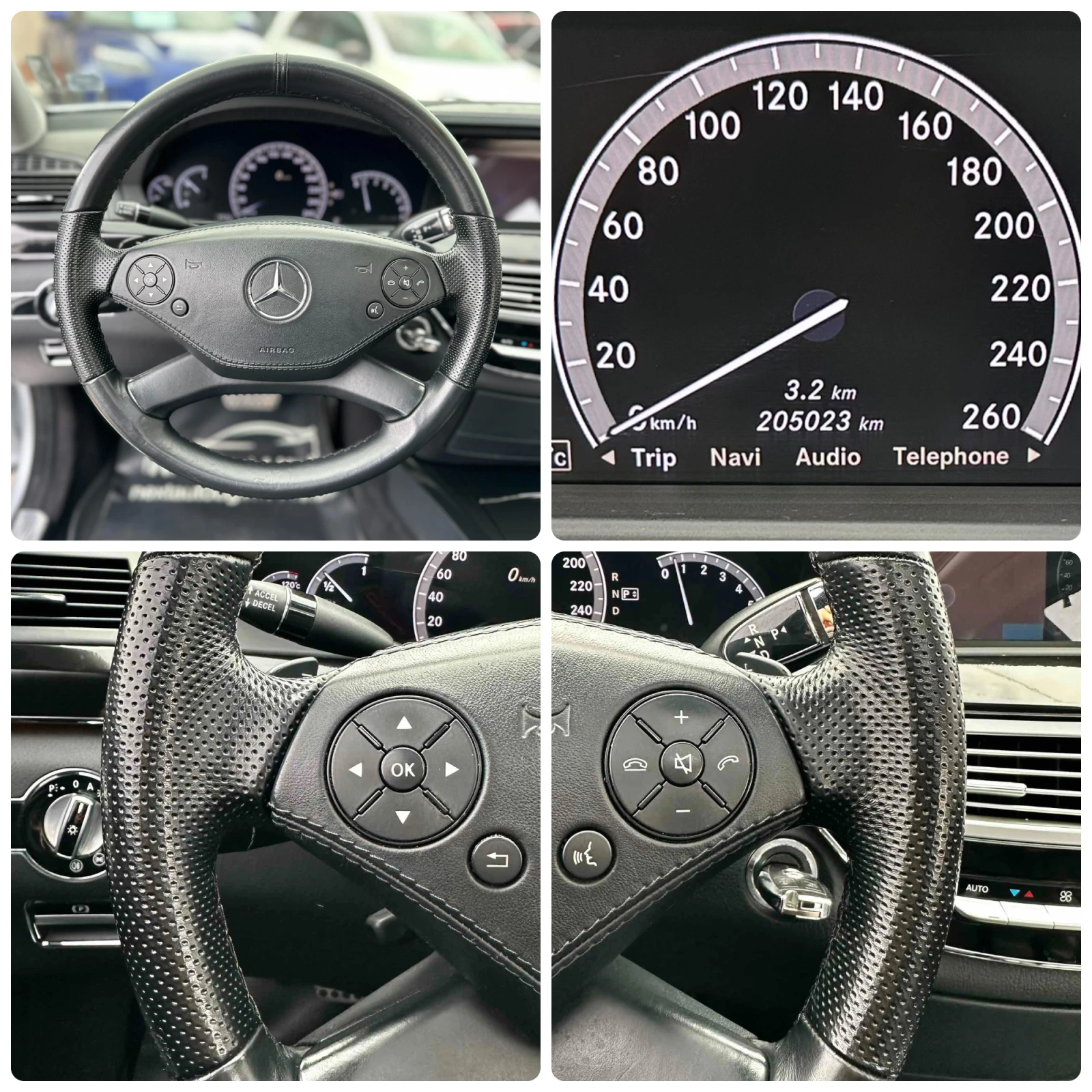 Mercedes-Benz S 550 5.5i 388HP LPG H/K ШИБЕДАХ ANDROID | Mobile.bg — изображение 13