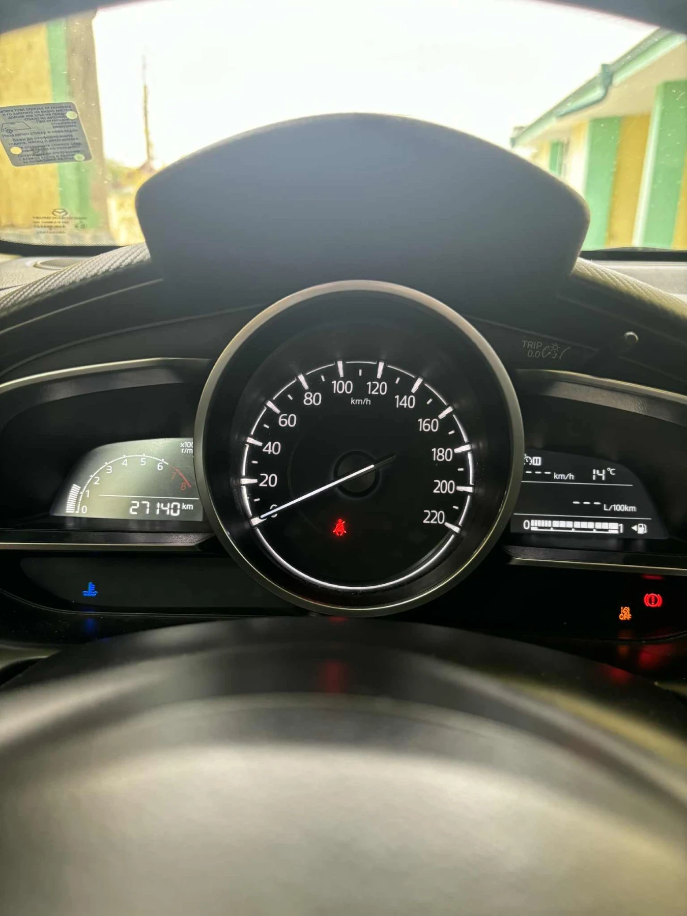 Mazda 2 | Mobile.bg � ����������� 5