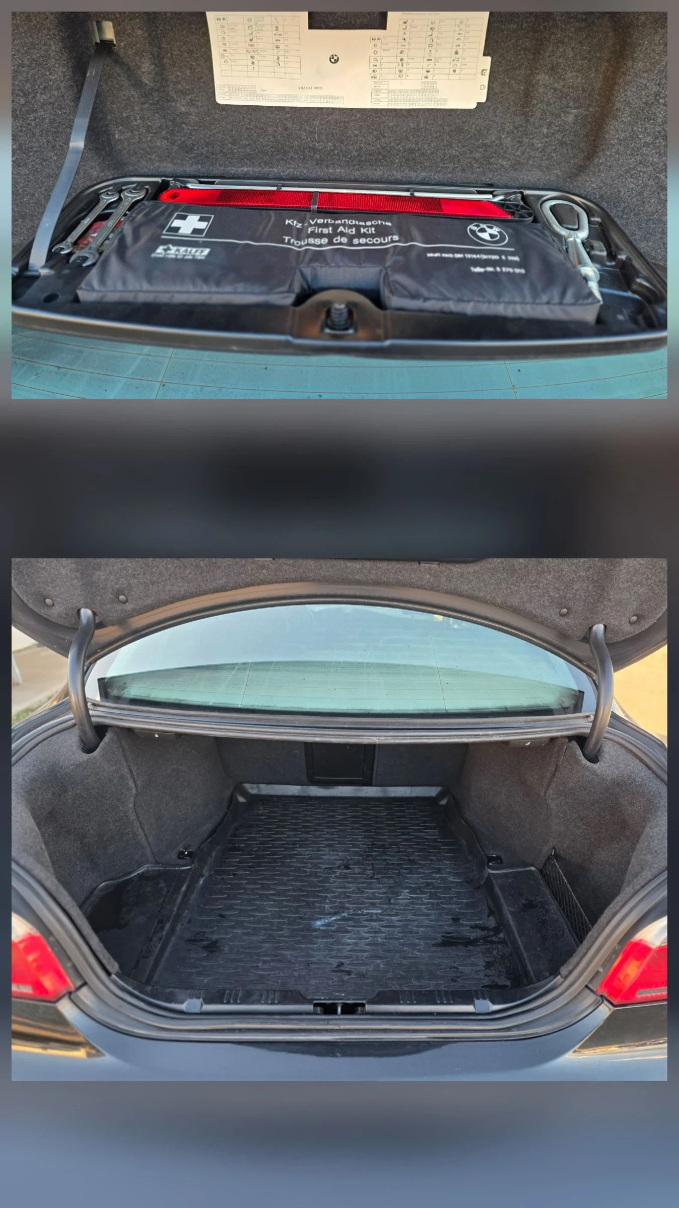 BMW 530 N52 ������ 258�.�. | Mobile.bg � ����������� 14