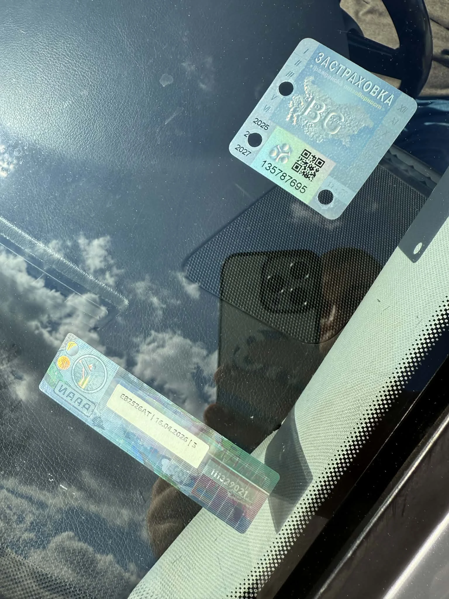 VW Touran 2.0 TDi 6+ 1 места Highline, снимка 13 - Автомобили и джипове - 54102655