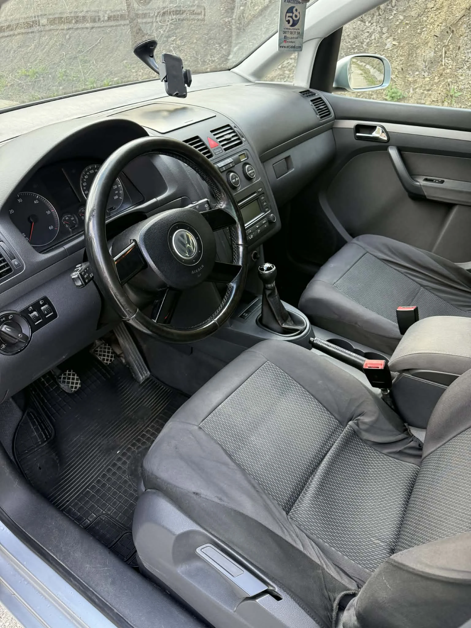 VW Touran 2.0 TDi 6+ 1 места Highline, снимка 9 - Автомобили и джипове - 54102655