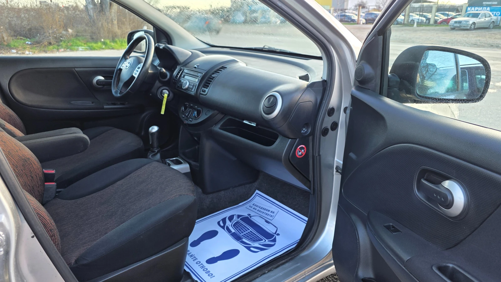 Nissan Note FACE LIFT/1.4i/88hp, снимка 11 - Автомобили и джипове - 54768348