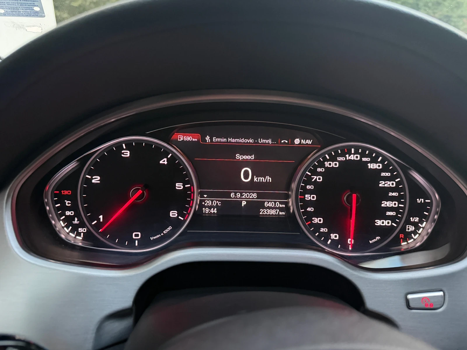 Audi A8, снимка 12 - Автомобили и джипове - 55972118