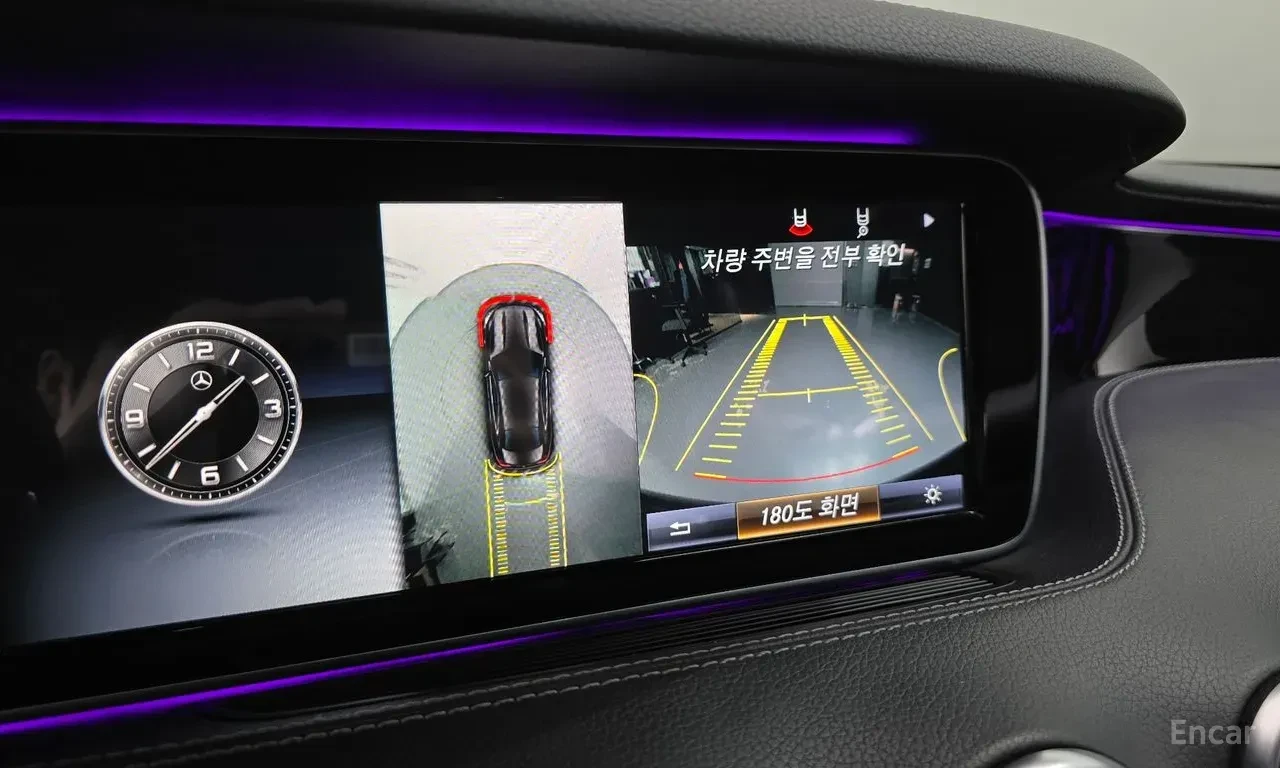Mercedes-Benz S 63 AMG COUPE* BURMESTER* ���������* ���������* �����*  | Mobile.bg � ����������� 10